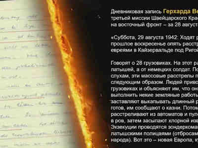 Ответом этих врачей на все те ужасы, свидетелями которых они стали, было тихое страдание.