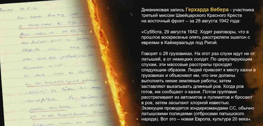 Ответом этих врачей на все те ужасы, свидетелями которых они стали, было тихое страдание.