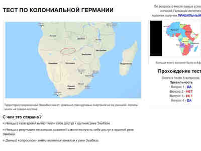 Возможно, данный раздел развивается не так живо, как хотелось бы...