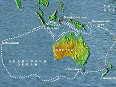 Маршрут Виллема Янсзона