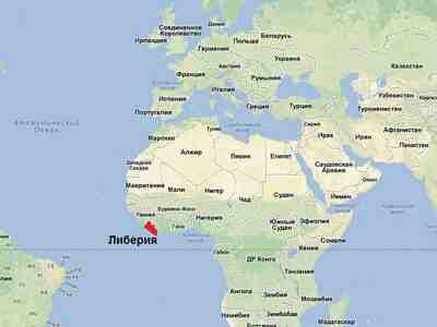 Либерия на карте Африки