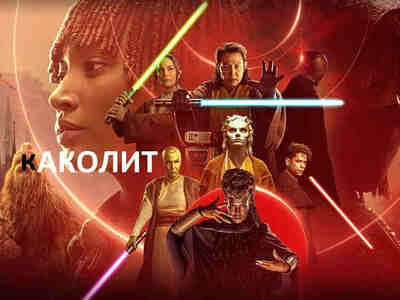 Что получается, когда снежинки снимают сериал?