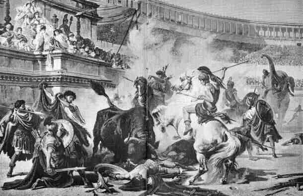 Гладиаторские бои