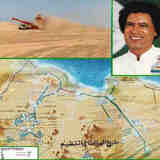 Великая рукотворная река