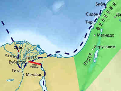По свидетельствам древнегреческого историка Геродота, чьим повествованием мы и будем руководствоваться в описании дальнейших событий, канал так и не удалось завершить.