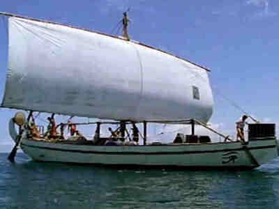 Пунт - попытка повторить путешествие