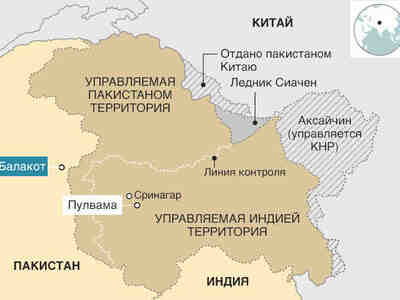 Территория конфликта