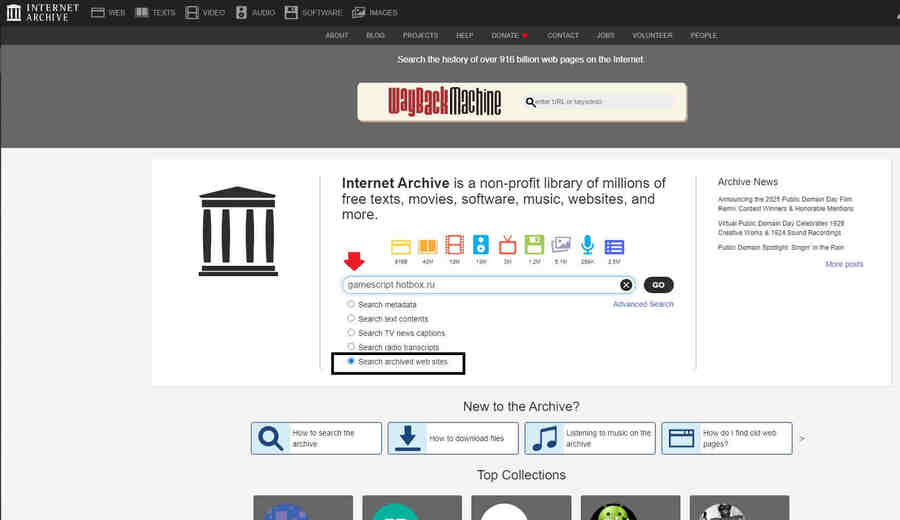 Есть отличный ресурс archive.org